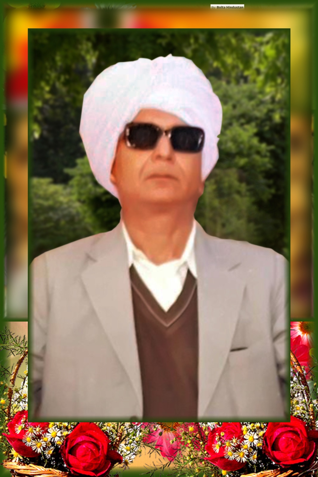 Late. Vaid Om Prakash Kochhar Gold Medalist